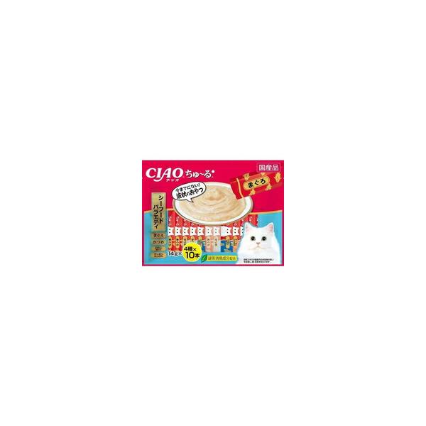 【1ケース】【お取り寄せ対象品】チャオ ちゅーる シーフードバラエティ(14g×40本入)[ちゅ～る] *8個
