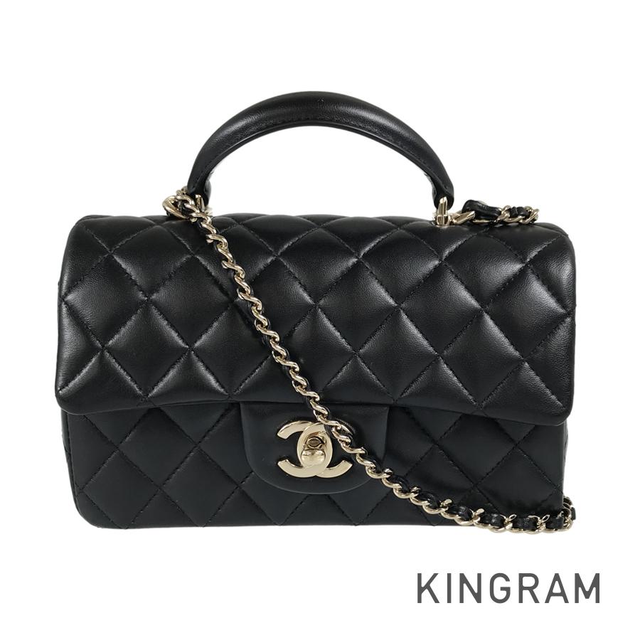 マトラッセ AS2431 ショルダーバッグ ssh【中古】