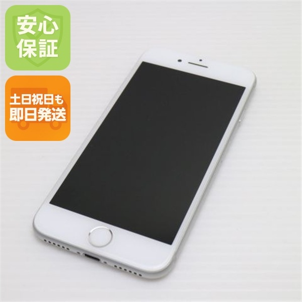 新品同様 SIMフリー iPhone7 32GB シルバー 88