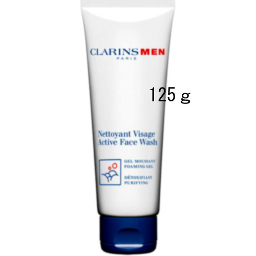 CLARINS(クラランス)クラランス アクティヴ　フェイス　ウォッシュ　125g