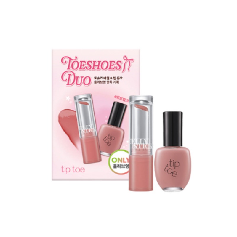 リップネイルデュオセット トーシューズ