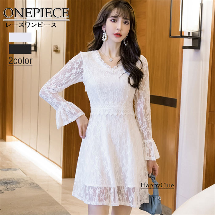 きれいめ 春秋 レースワンピース 長袖 Vネック 膝丈ワンピース レディース 二次会 お出かけワンピース レース Aライン 二次会ワンピース 結婚式 可愛い フレア袖 春 秋 フォーマル 黒 通勤 カ