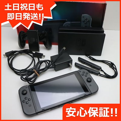 クリスローズ 原種・ハイブリッド 4株セット 【公式通販】