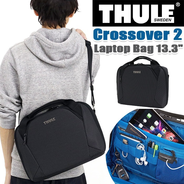 ビジネスバッグ THULE スーリー ブリーフケース 正規品 ショルダー トート 手持ち 丈夫 男性 おしゃれ CROSSOVER 2 LAPTOP 13.3
