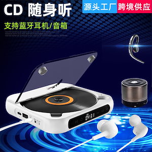 sonyウォークマン