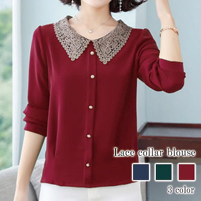 プーリップ＊シアナ(限定販売品) 【公式通販】