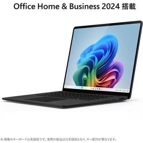 Surface Laptop 7 EP2-18315 [ubN]