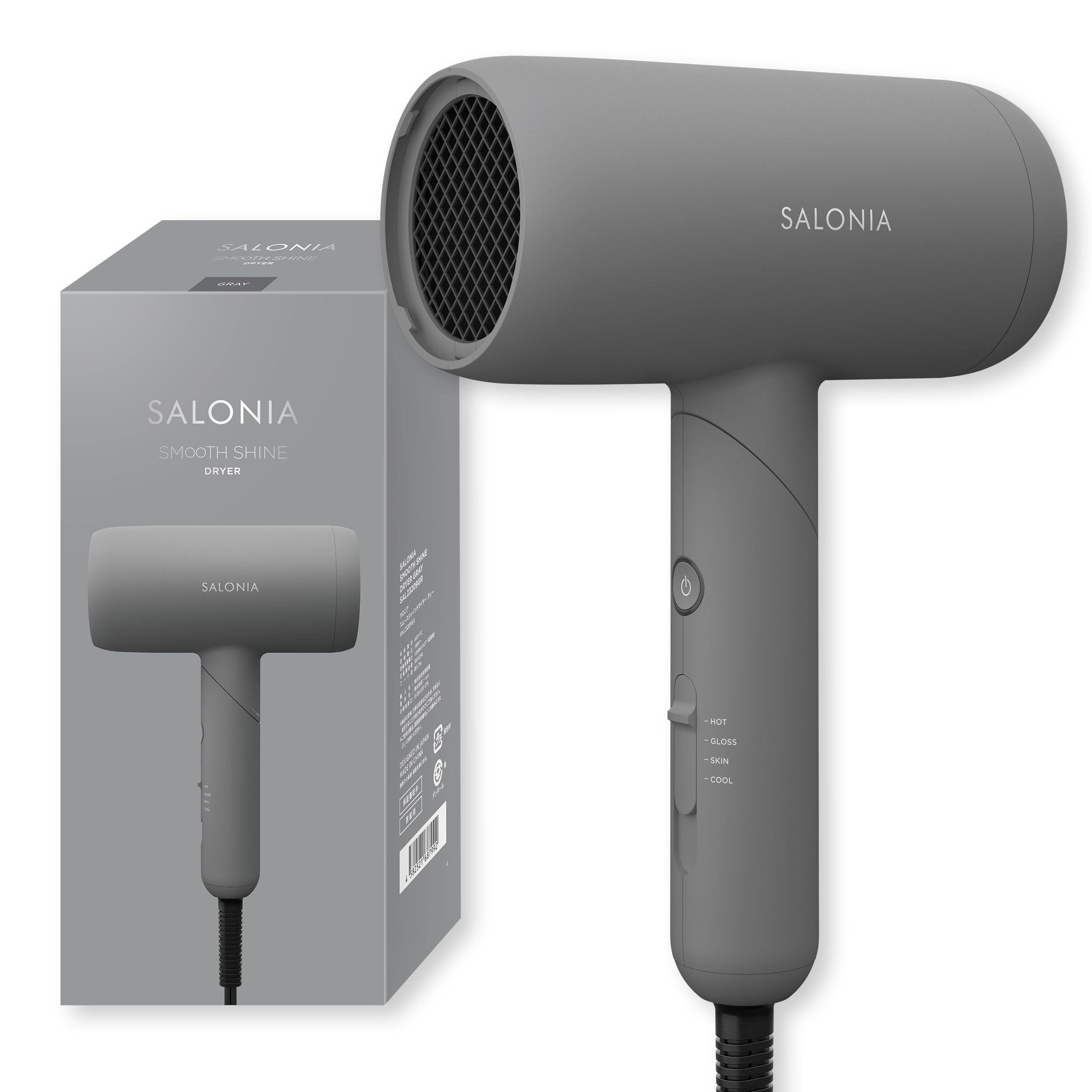 SALONIA サロニア スムースシャイン ドライヤー 大風量 速乾 軽量 ヘアドライヤー グレー【Amazon.co.jp限定】