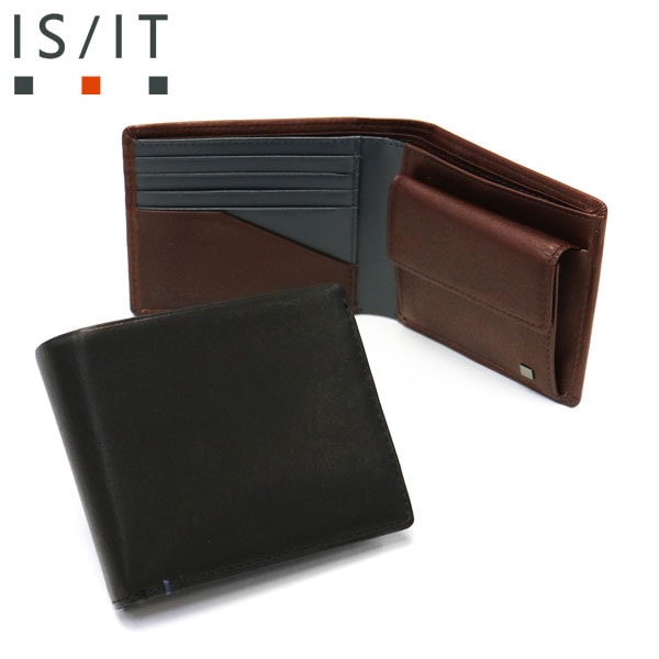 財布 シルキー 二つ折り財布 小銭入れ 折り財布 牛革 本革 革 レザー コンパクト 軽量 革小物 メンズ レディース 968604