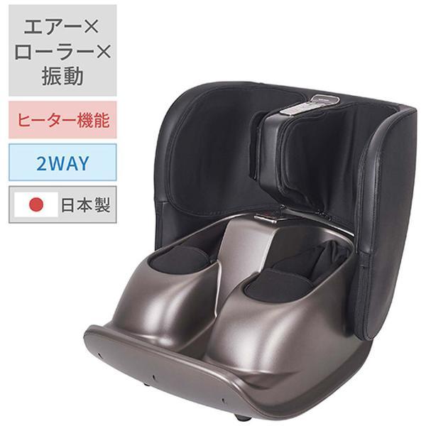フットマッサージャー ブラウン TMS70B-T