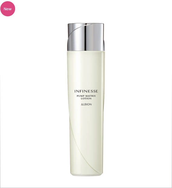【国内正規品】 パンプ マトリクス ローション 200ml 発売日2024/8/18