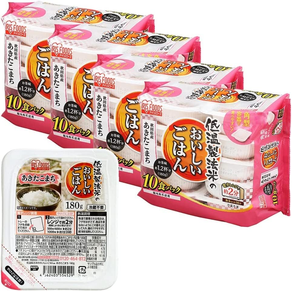 アイリスオーヤマ パックご飯 あきたこまち 180g x 40 個 秋田県産 国産米 100% 一等米 低温製法米 非常食 米 レトルト