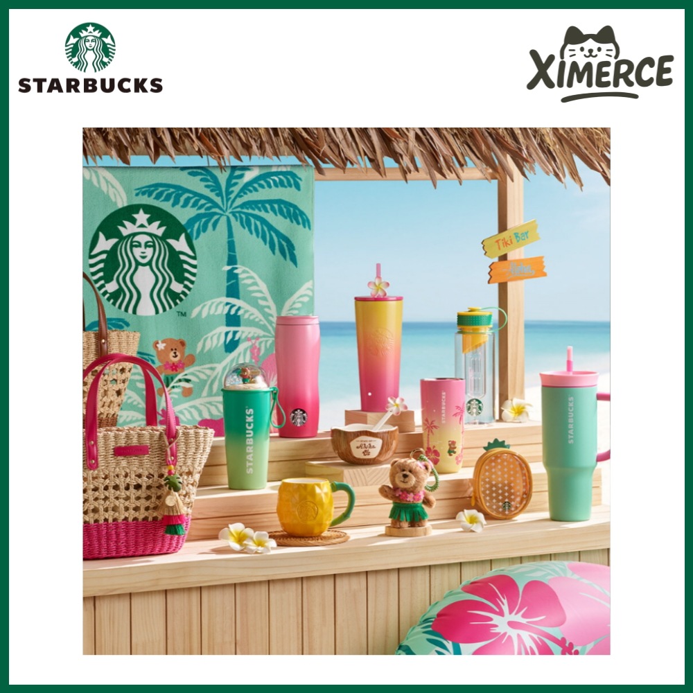 【韓国限定】スターバックスコリア X アロハ MD タンブラー コールドカップ