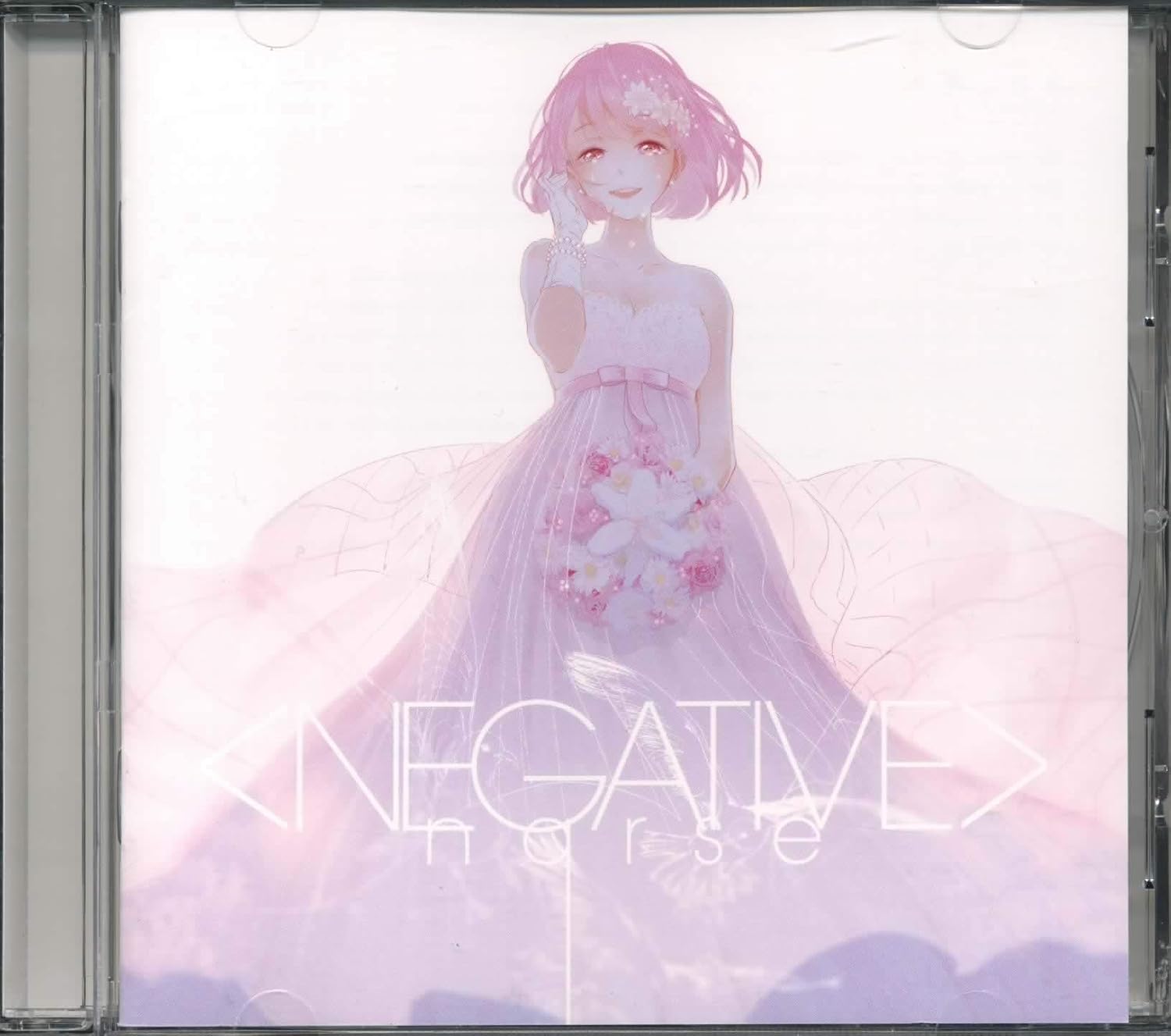 Qoo10] nqrse CD「NEGATIVE」 : CD