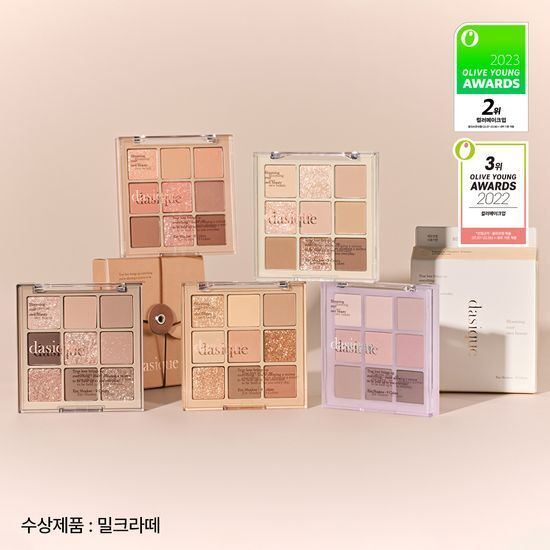 [NEW企画]シャドーパレット22colors(単品/企画)