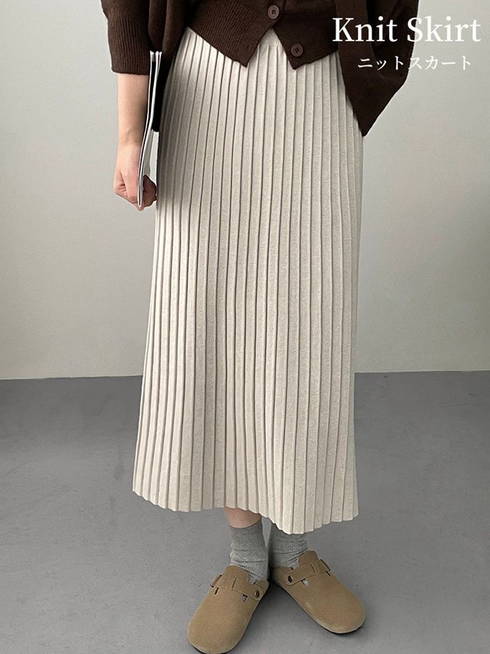 スカート ニットスカート プリーツスカート フレアスカート 秋冬 ニット ロング丈 マキシ丈 マキシスカート ウエストゴム Aライン ニットプリーツスカート 大人かわいい 春 秋 冬 レディース ボ