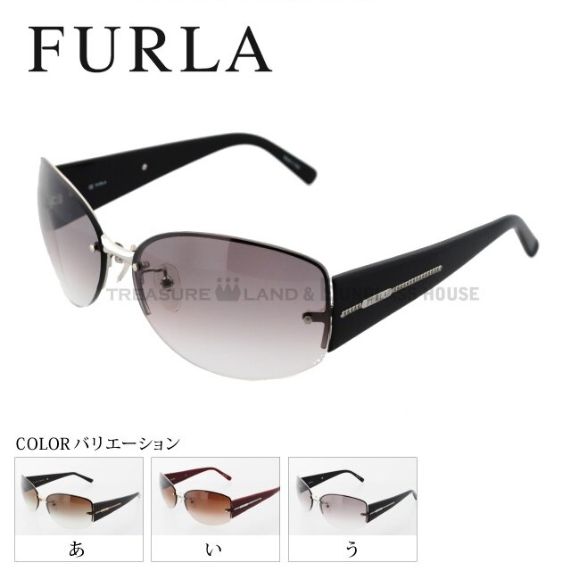 フルラ FURLA サングラス 国内正規品 SU4153 全3カラー レディース 女性 ブランドサングラス メガネ UVカット カジュアル ファッション