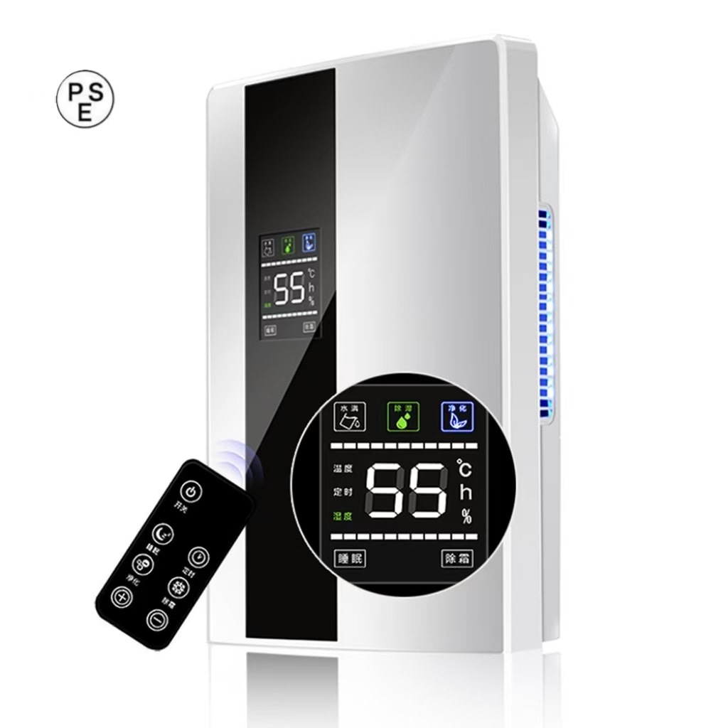 除湿機 衣類乾燥 除湿器 パワフル除湿 省エネ 除湿乾燥機 湿気対策 カビ対策 300ML 大容量 リモコン LEDスクリーン 梅雨 静音 消臭 洗濯物 部屋干し