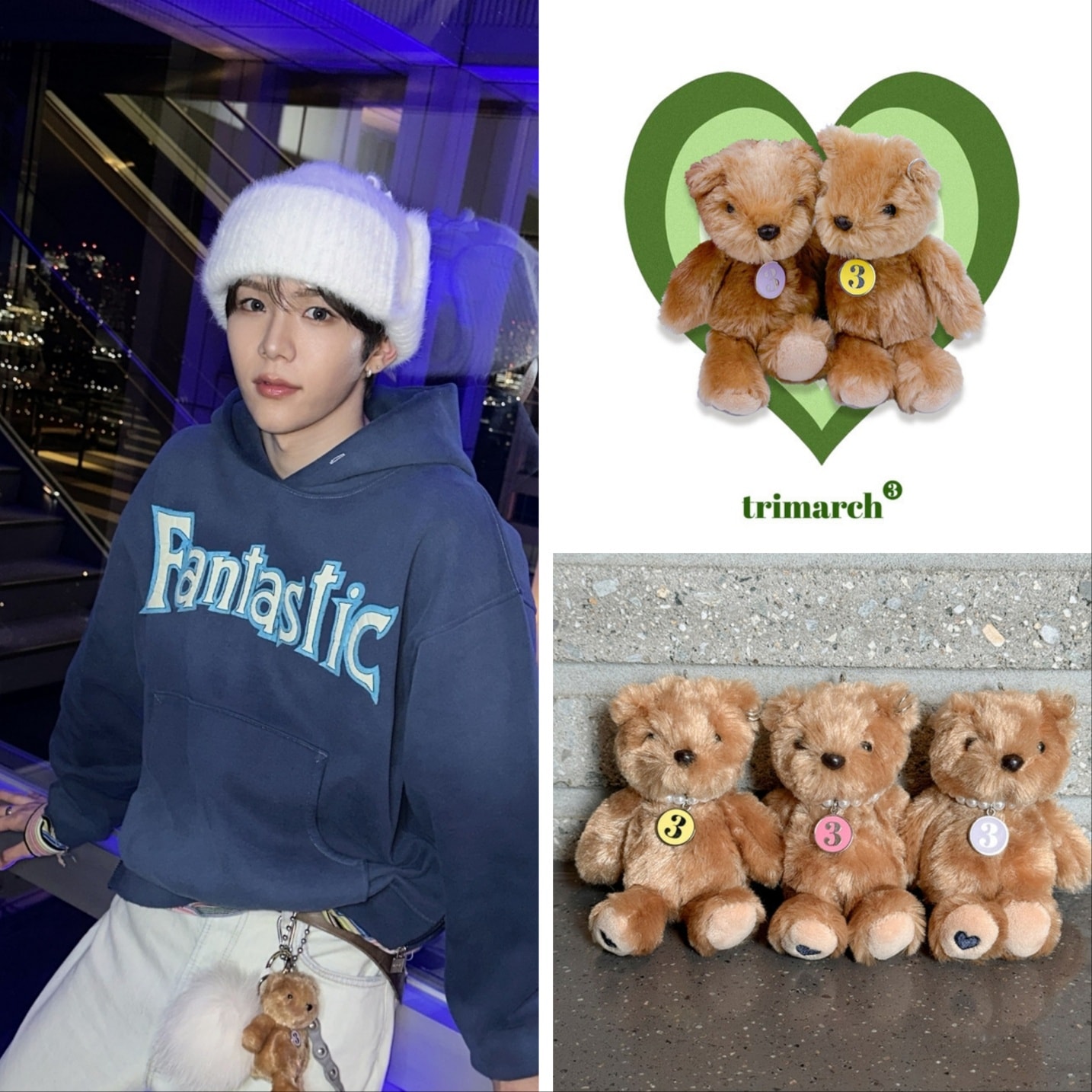 RIIZE ショウタロウ SHOTARO 着用 Lizzy Bear Keyring 3色