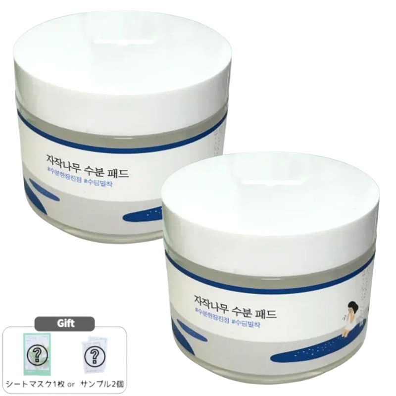 白樺水分トナーパッド 80枚×2 保湿・密着ケア 弱酸性 韓国スキンケア 敏感肌用 ダブル企画