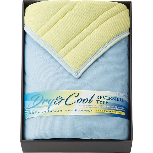 ドライ&クール キルトケット（リバーシブル）