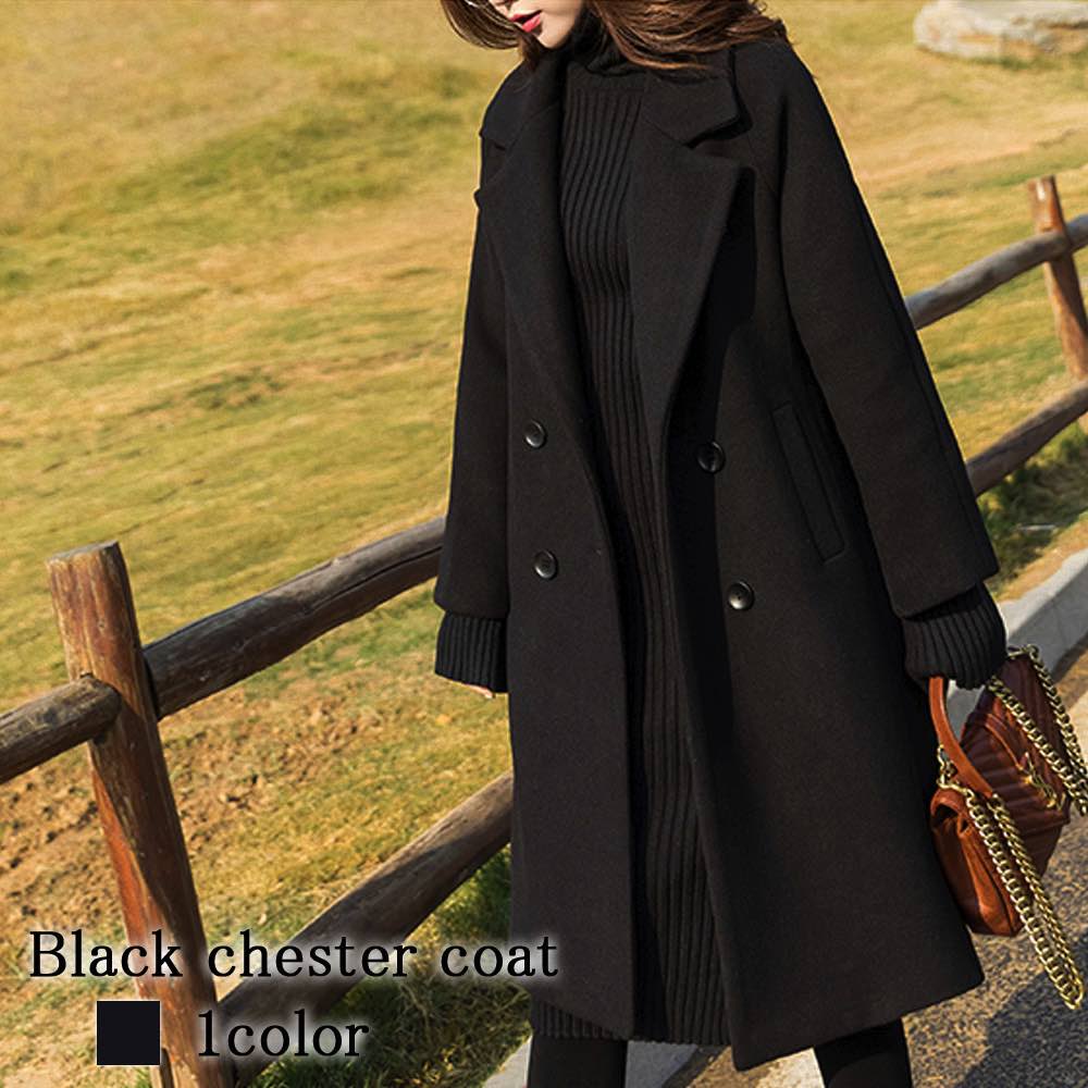 チェスターコート レディース ブラックチェスターコート キャメル トレンチコート 細身 ロング ステンカラーコート ショート丈 コート 着こなし 秋 ロングコート 軽い 暖かい 人気 大きいサイズ 服