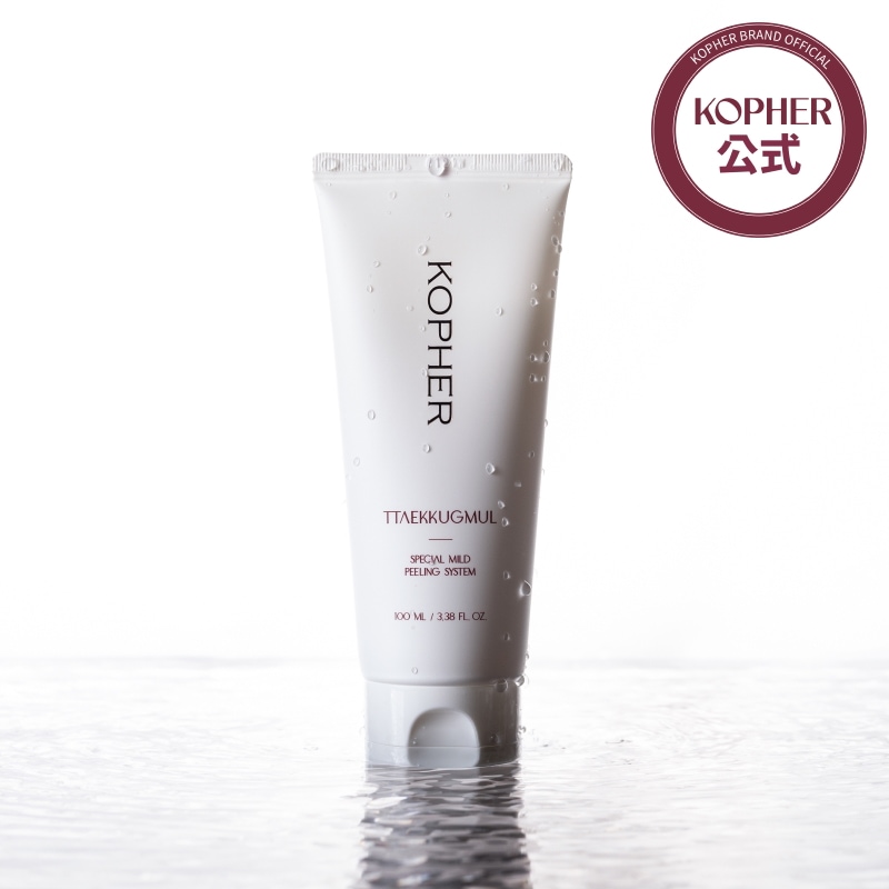 Qoo10] Kopher 【角質ケア】マイルドピーリングシステム : スキンケア