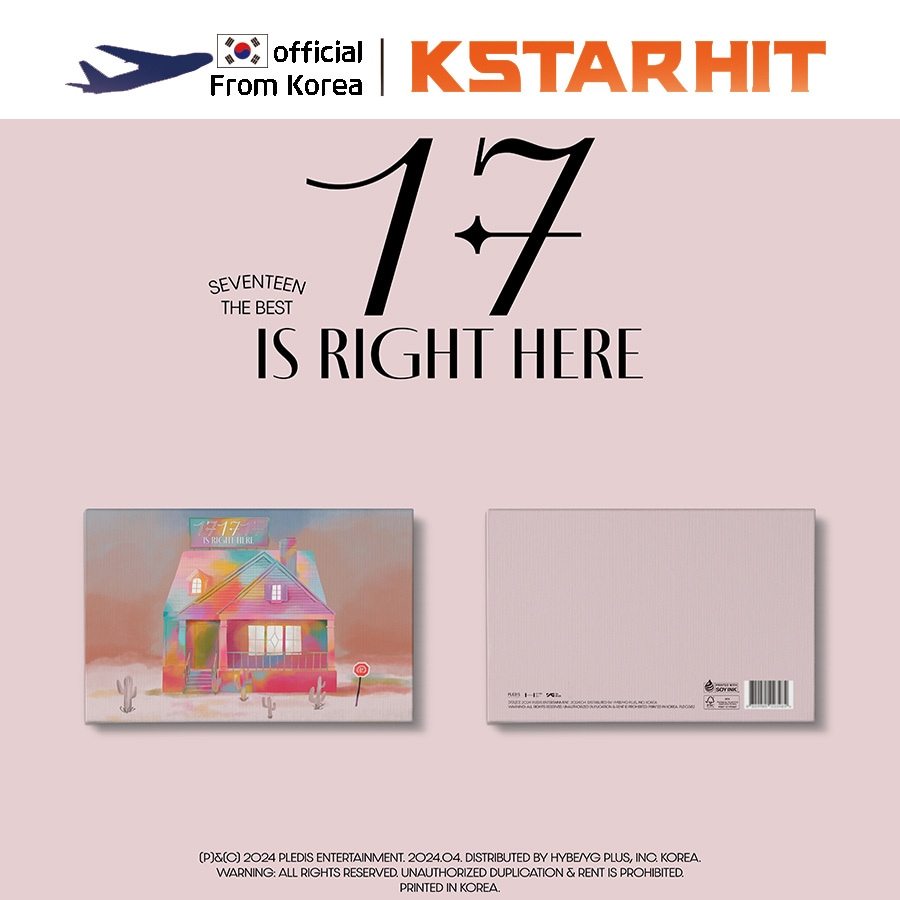(Deluxe Ver.) SEVENTEEN- 17 IS RIGHT HERE (ベストアルバム)