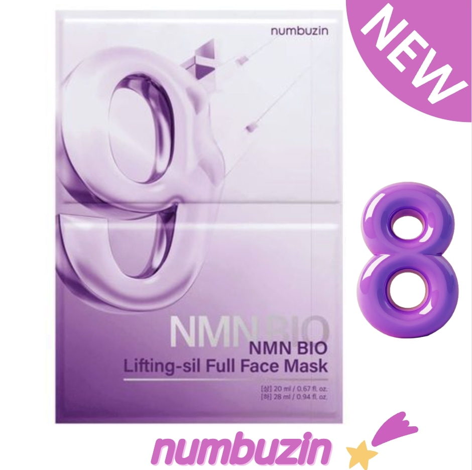 [NEW] 9番 シートマスク NMN BIO リフティング フルフェイスパック 8枚 (+ Vラインバンド2枚 贈呈)