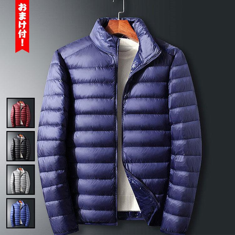 新作 トレンド ダウン90% 秋冬　ダウンコート メンズ ダウンコート ショート メンズ ダウンジャケット ショート丈　コート アウター ダウン 防寒保温 6,313円