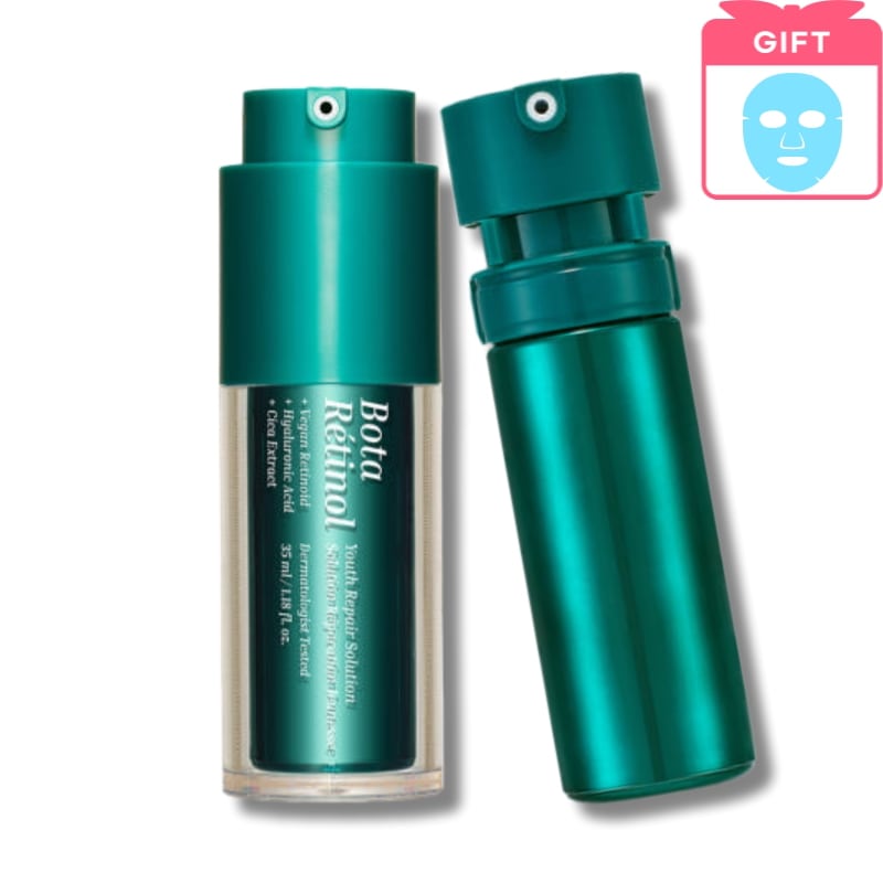 [レチノール]ボタレチノール ユースリペア ソリューション35ml