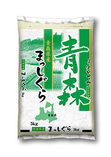 【精米】 青森県産 まっしぐら 5kg 令和5年産