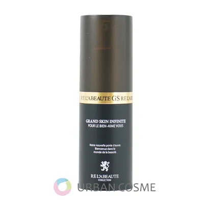 リアボーテ グランスキン インフィニット 15ml 国内正規品