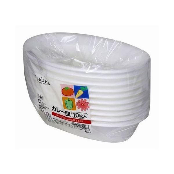 [10セット] 大和物産 FL カレー皿 10個 MMT51963X10