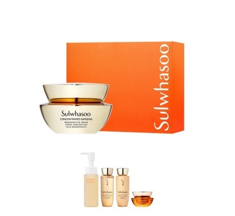 滋陰(ジャウム)アイクリーム セット 20ml