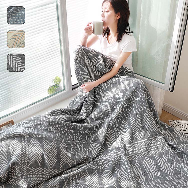 【超人気商品】ベットスロー おしゃれ 夏用 ブランケット 寝具 北欧 総柄 布団 タオルケット ダブル 柔らかい シングル カップル 子供 ふわふわ 膝掛け 学生 寮 幼稚園 保育園 単身赴任 ギフト