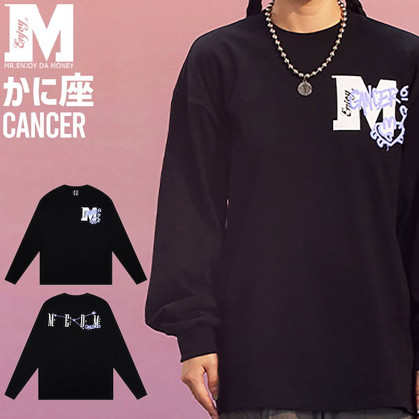 Qoo10] MR.ENJOY DA MONEY MEDM 正規品 男女兼用 12星座シリ