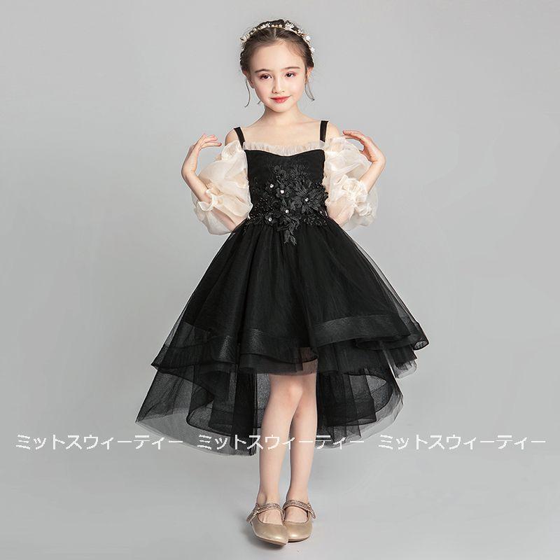 子供ドレス 発表会 ピアノ発表会 女の子 発表会ドレス ブラック 入学式 結婚式 七五三 演奏会 子ども服 黒 フォーマル ドレス パフスリーブ パーティードレス