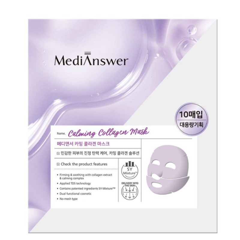 カーミング コラーゲン マスク 10枚