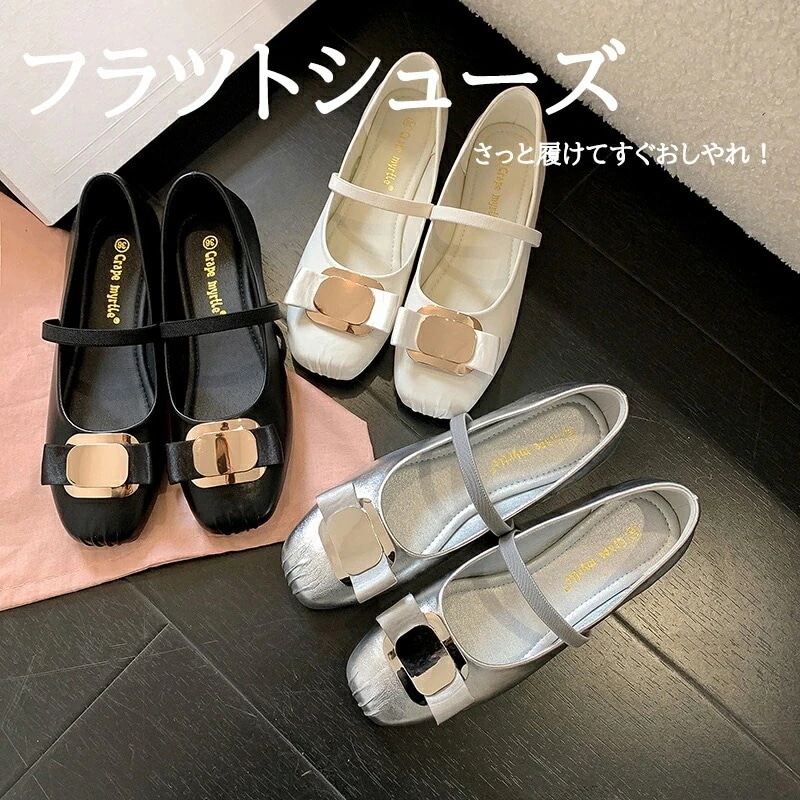 送料無料 高評価商品 靴 レディース靴 肌を露出するフラットハイヒール 大きいサイズ 小さいサイズ 平底 軽量 レースアップ 滑り止め 疲労軽減 旅行