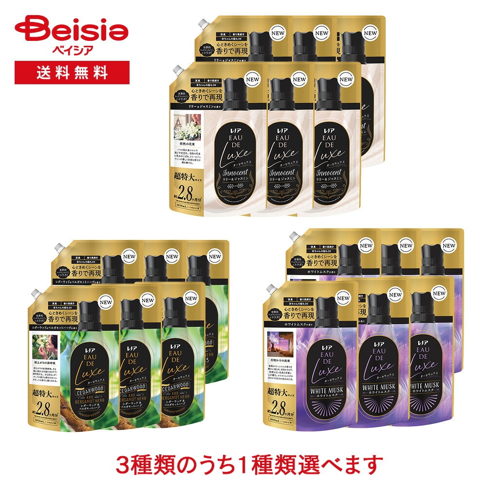 【1種類を選べる】P&G レノアオードリュクス 超特大ジャンボ