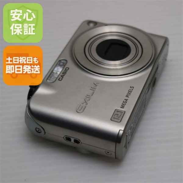 超美品 EX-Z1200 シルバー CASIO EXILIM デジカメ 126