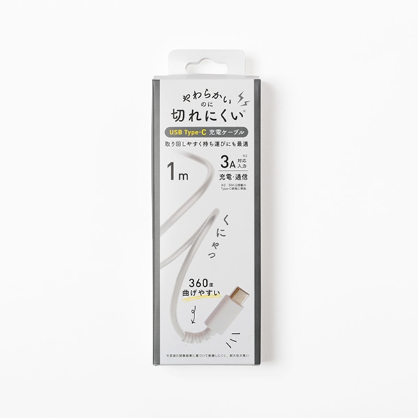 QTC-0402WH [1m �z���C�g]