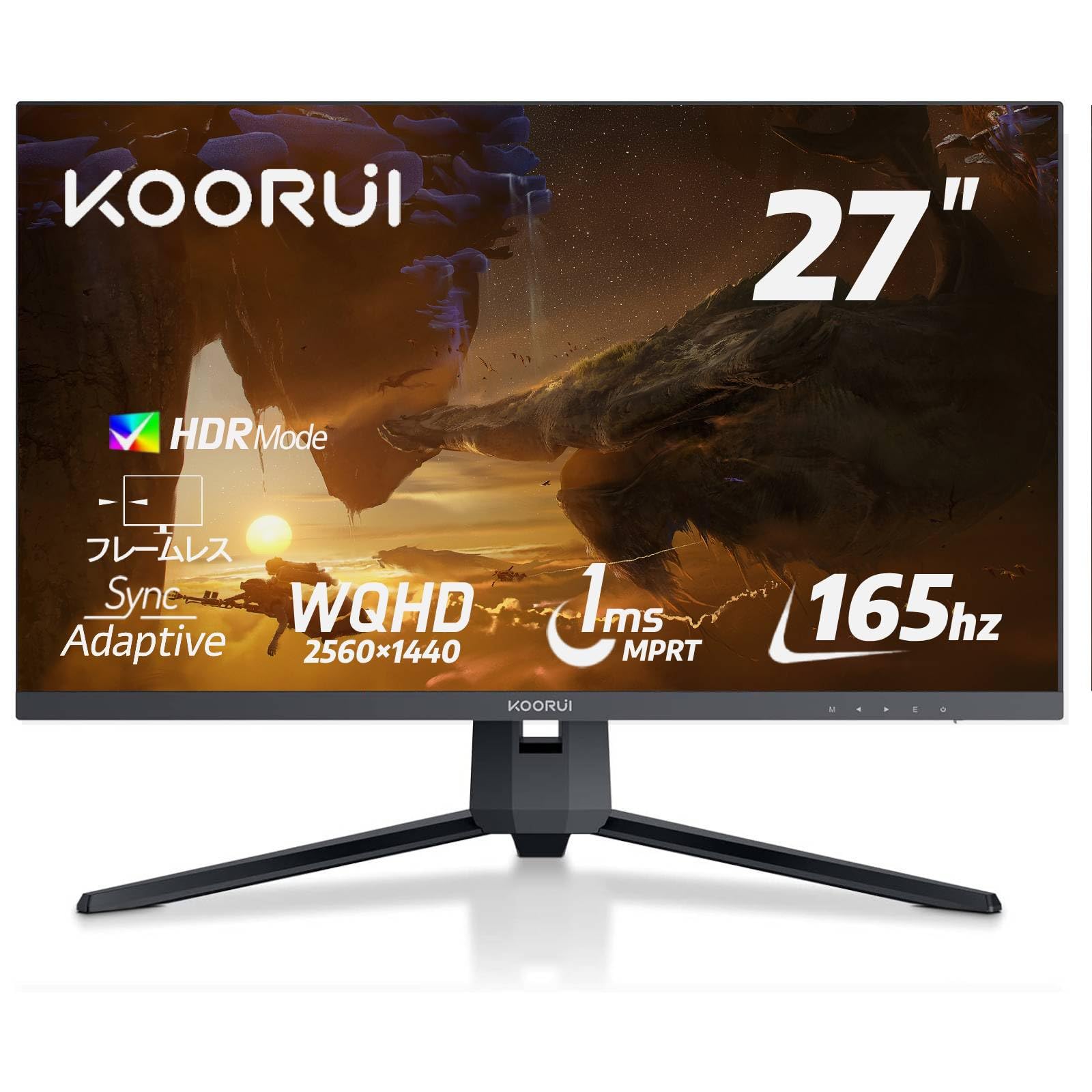 KOORUI ゲーミングモニター 27インチモニター WQHD 165Hz 1ms PCモニター ディスプレイ VA AdaptiveSync G-SYN互換 DPx1/HDMIx2/ブルーライトカー