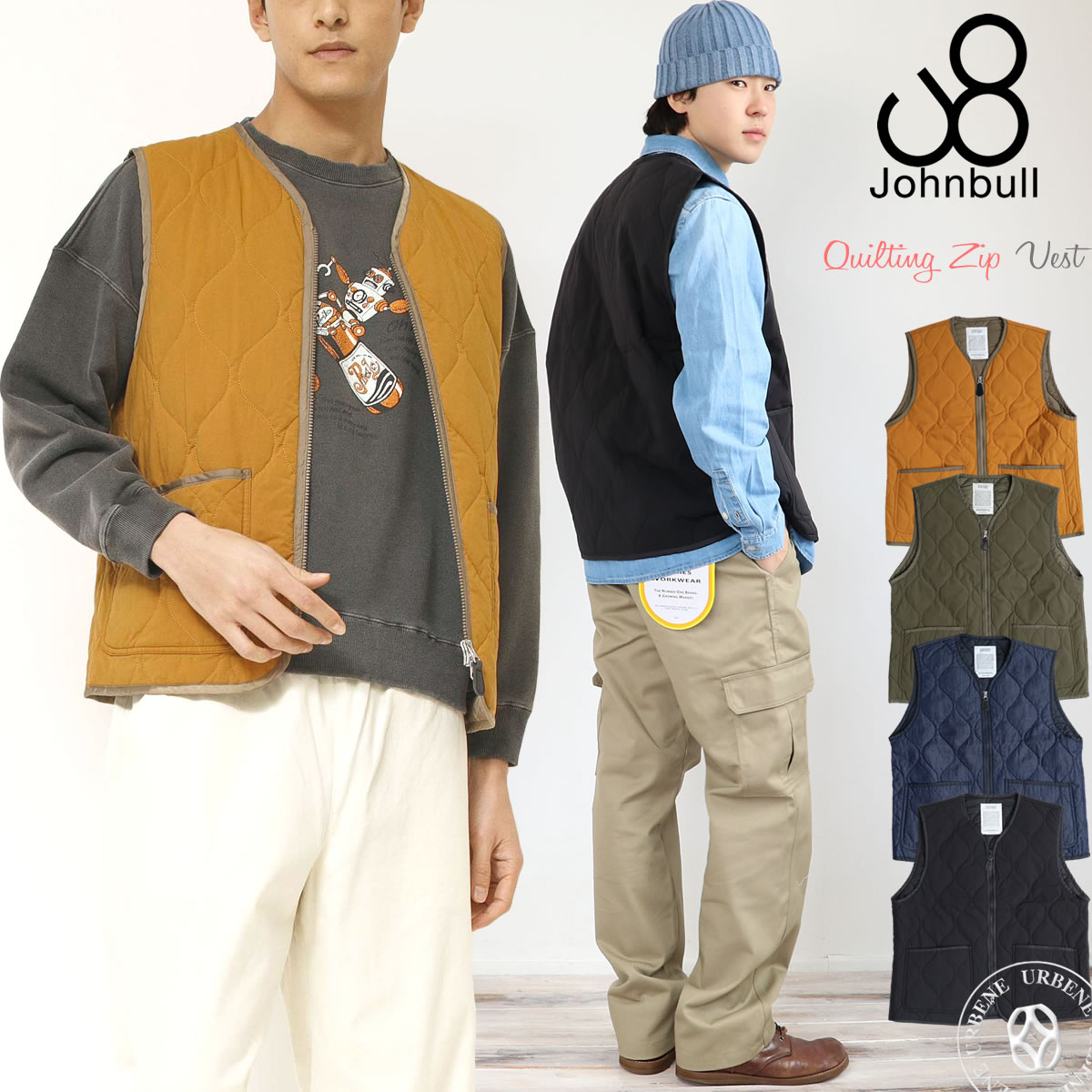 ベスト メンズ Johnbull キルティングジップベスト 無地 ジップ アウトドア チョッキ キルティングベスト アウター ジャンパー シンサレート中綿 断熱性