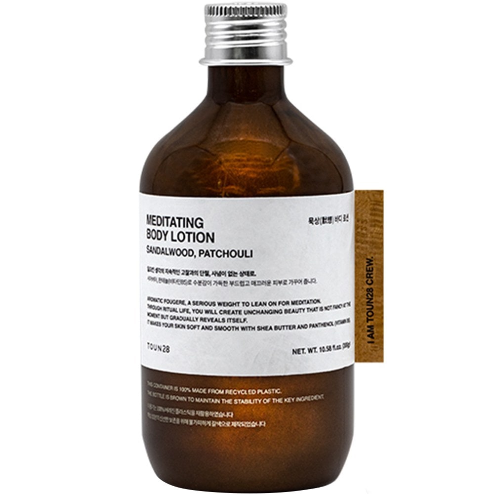 トーン28瞑想ボディローション
