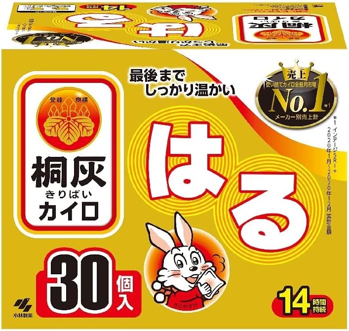 桐灰 桐灰カイロ はる ３０個×４箱