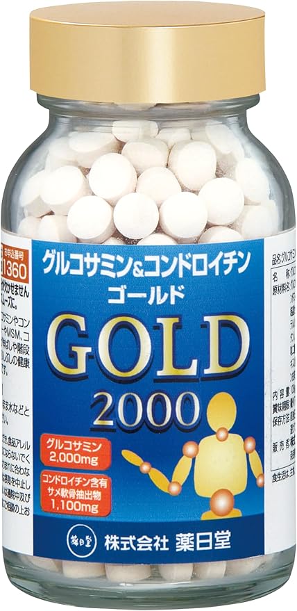 グルコサミンコンドロイチンゴールド 360粒入り グルコサミン2000 コン