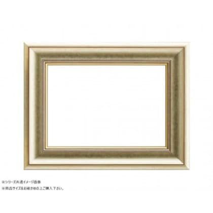 大額 油額 8167 F3 シルバー 5,479円