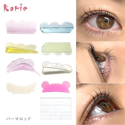Qoo10] GLAMORIZE まつげパーマ ロッド ロット セルフまつ